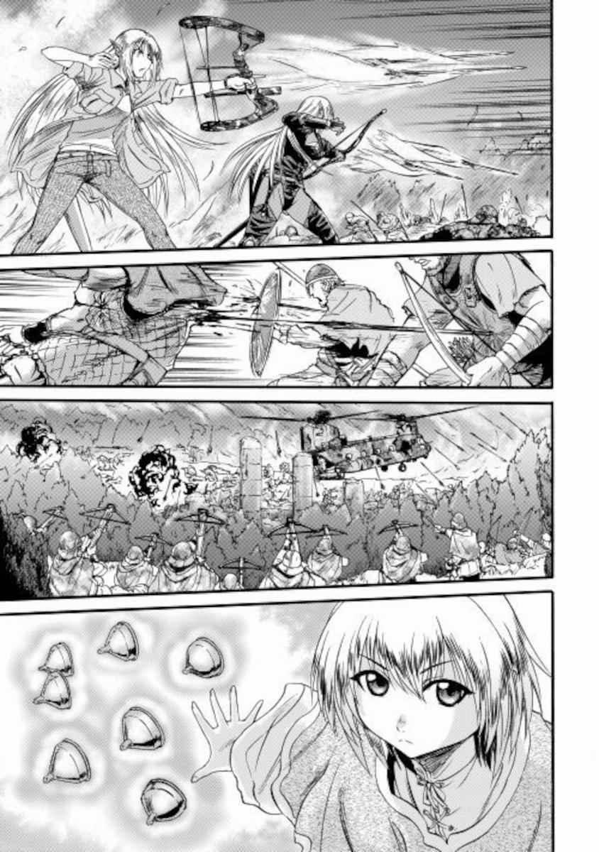 Gate - Jietai Kare No Chi Nite, Kaku Tatakeri 101.2 trang 7