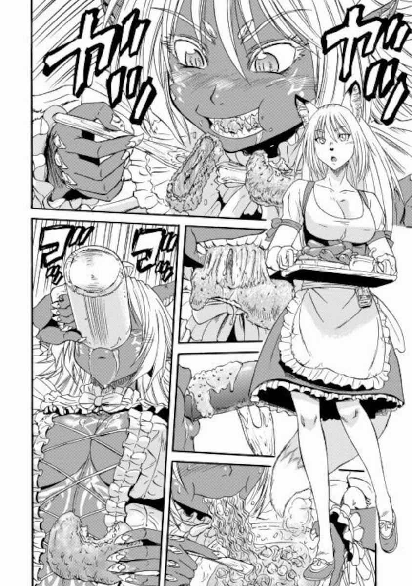 Gate - Jietai Kare No Chi Nite, Kaku Tatakeri 102 trang 20