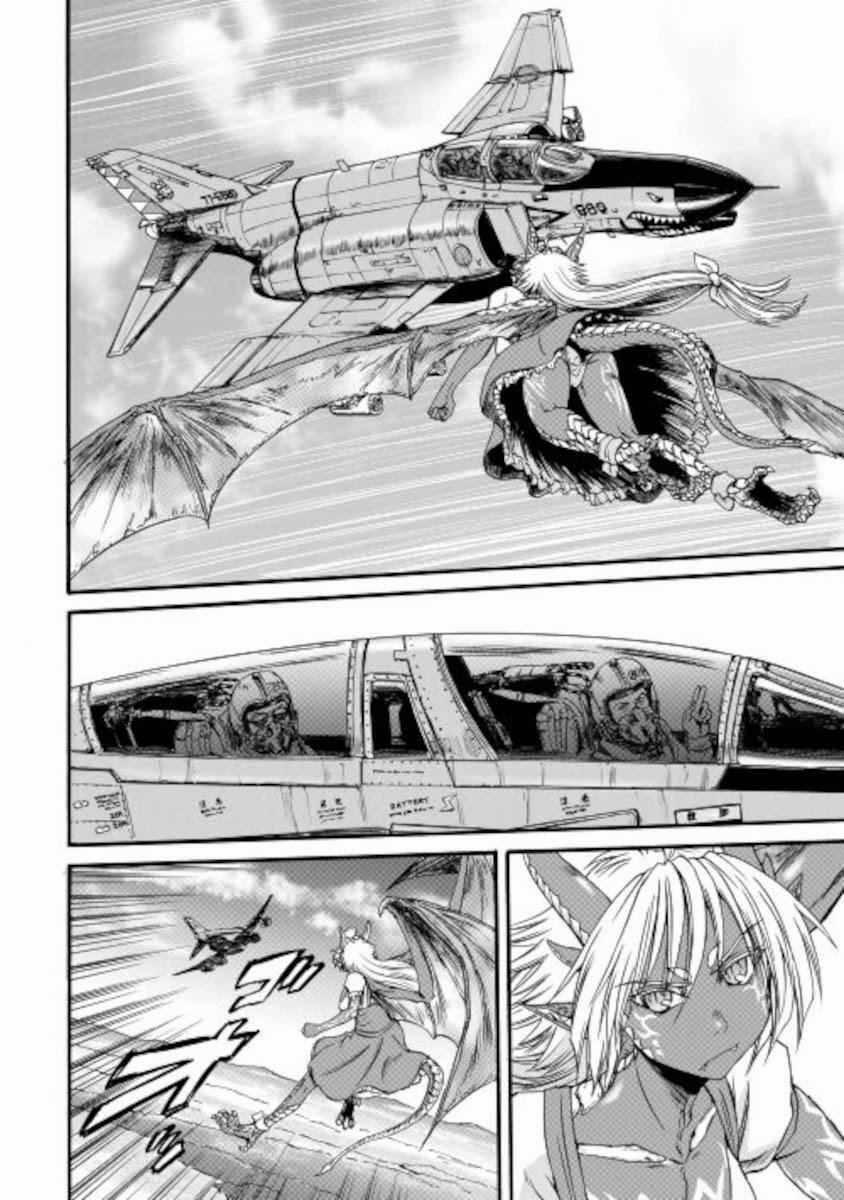 Gate - Jietai Kare No Chi Nite, Kaku Tatakeri 104 trang 12