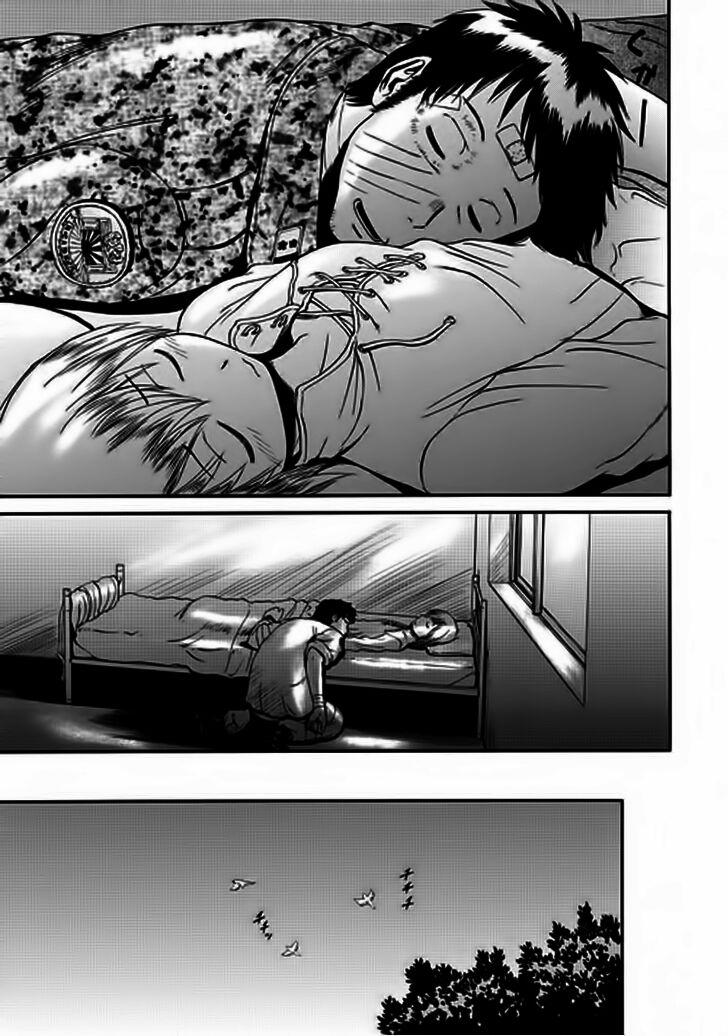 Gate - Jietai Kare No Chi Nite, Kaku Tatakeri 16 trang 12