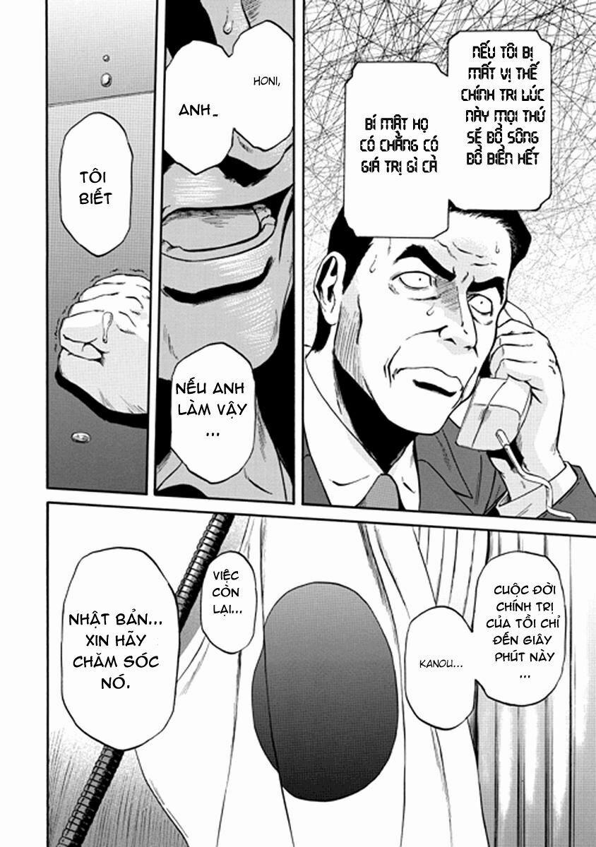 Gate - Jietai Kare No Chi Nite, Kaku Tatakeri 21 trang 23