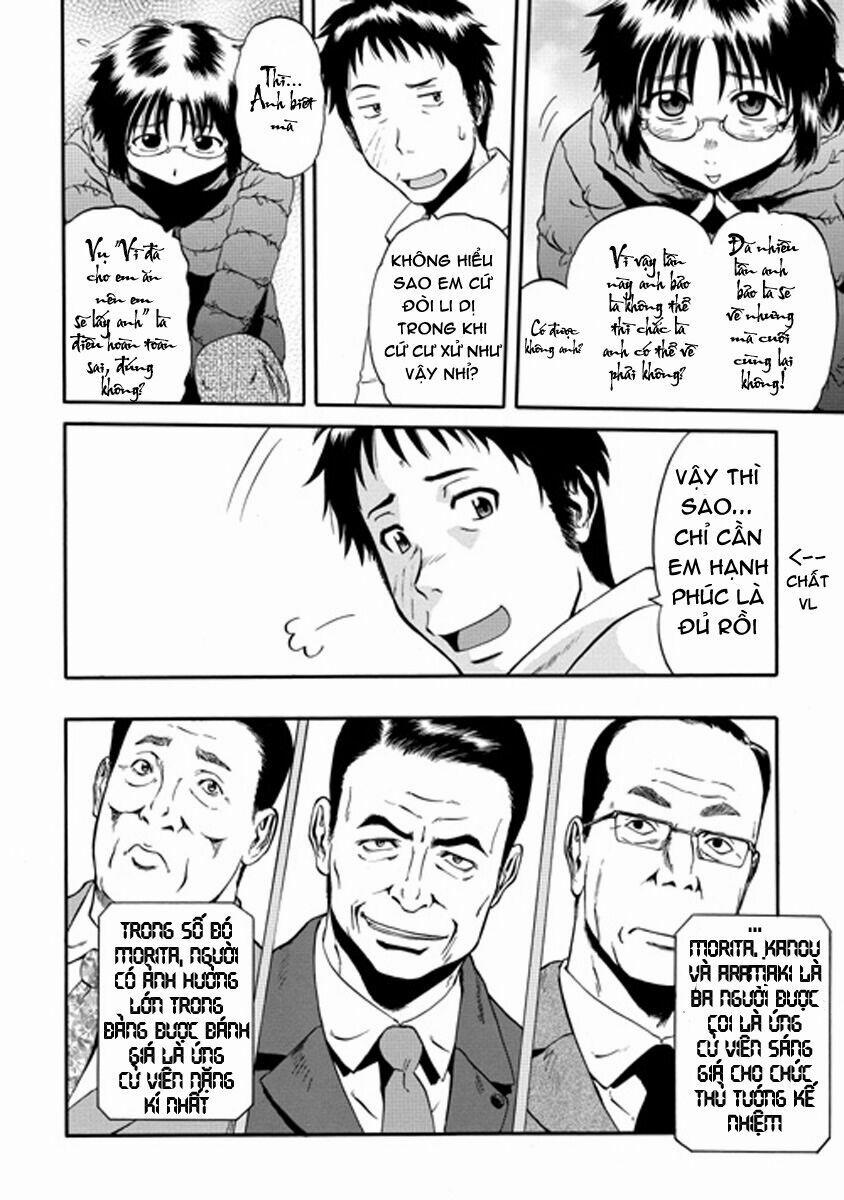 Gate - Jietai Kare No Chi Nite, Kaku Tatakeri 24 trang 13