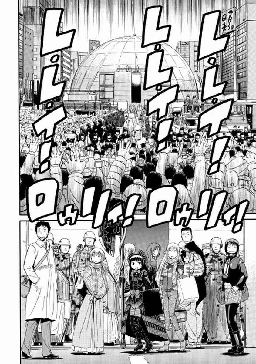 Gate - Jietai Kare No Chi Nite, Kaku Tatakeri 24 trang 23