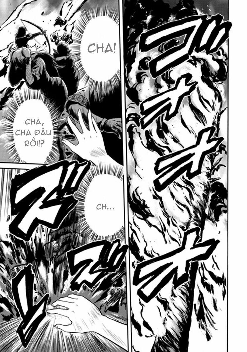 Gate - Jietai Kare No Chi Nite, Kaku Tatakeri 25 trang 1