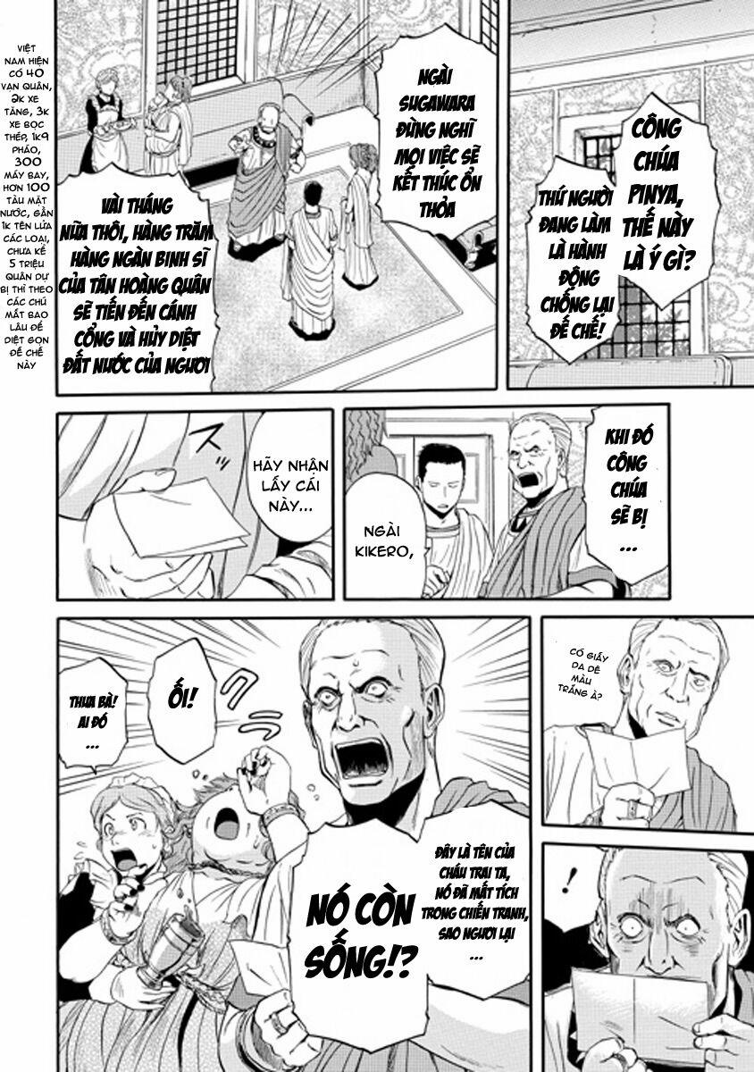 Gate - Jietai Kare No Chi Nite, Kaku Tatakeri 25 trang 16