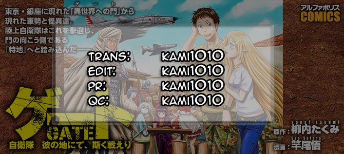 Gate - Jietai Kare No Chi Nite, Kaku Tatakeri 25 trang 20