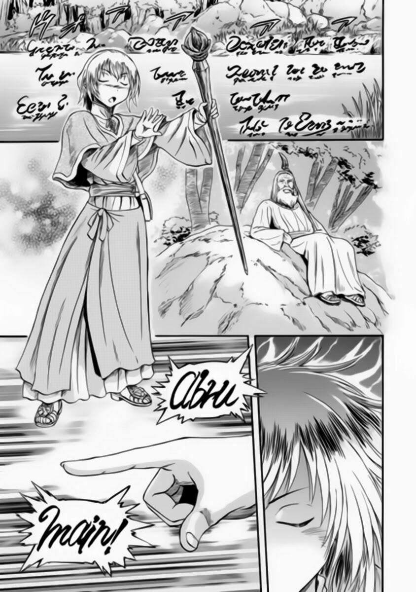 Gate - Jietai Kare No Chi Nite, Kaku Tatakeri 28 trang 16