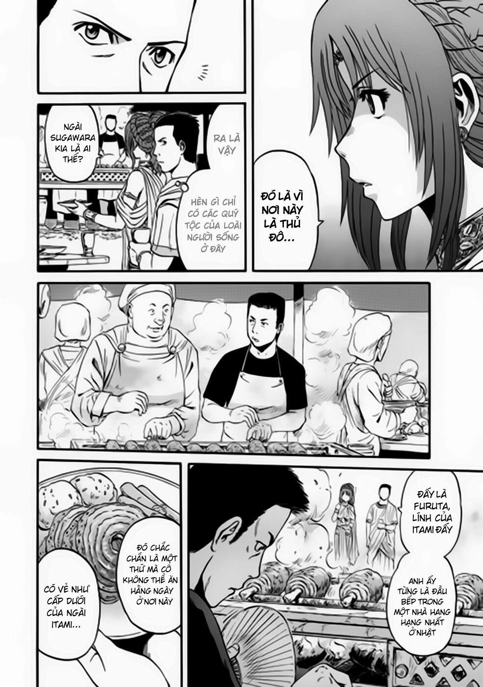 Gate - Jietai Kare No Chi Nite, Kaku Tatakeri 30 trang 12