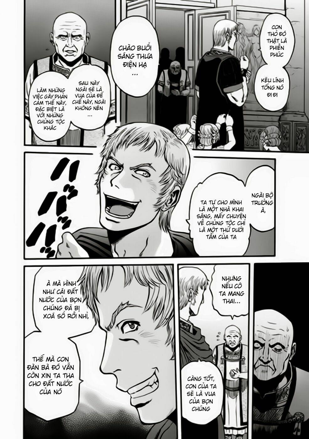 Gate - Jietai Kare No Chi Nite, Kaku Tatakeri 30 trang 3