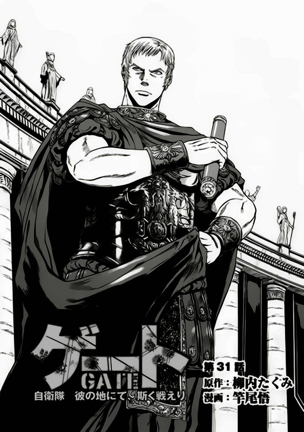 Gate - Jietai Kare No Chi Nite, Kaku Tatakeri 31 trang 0