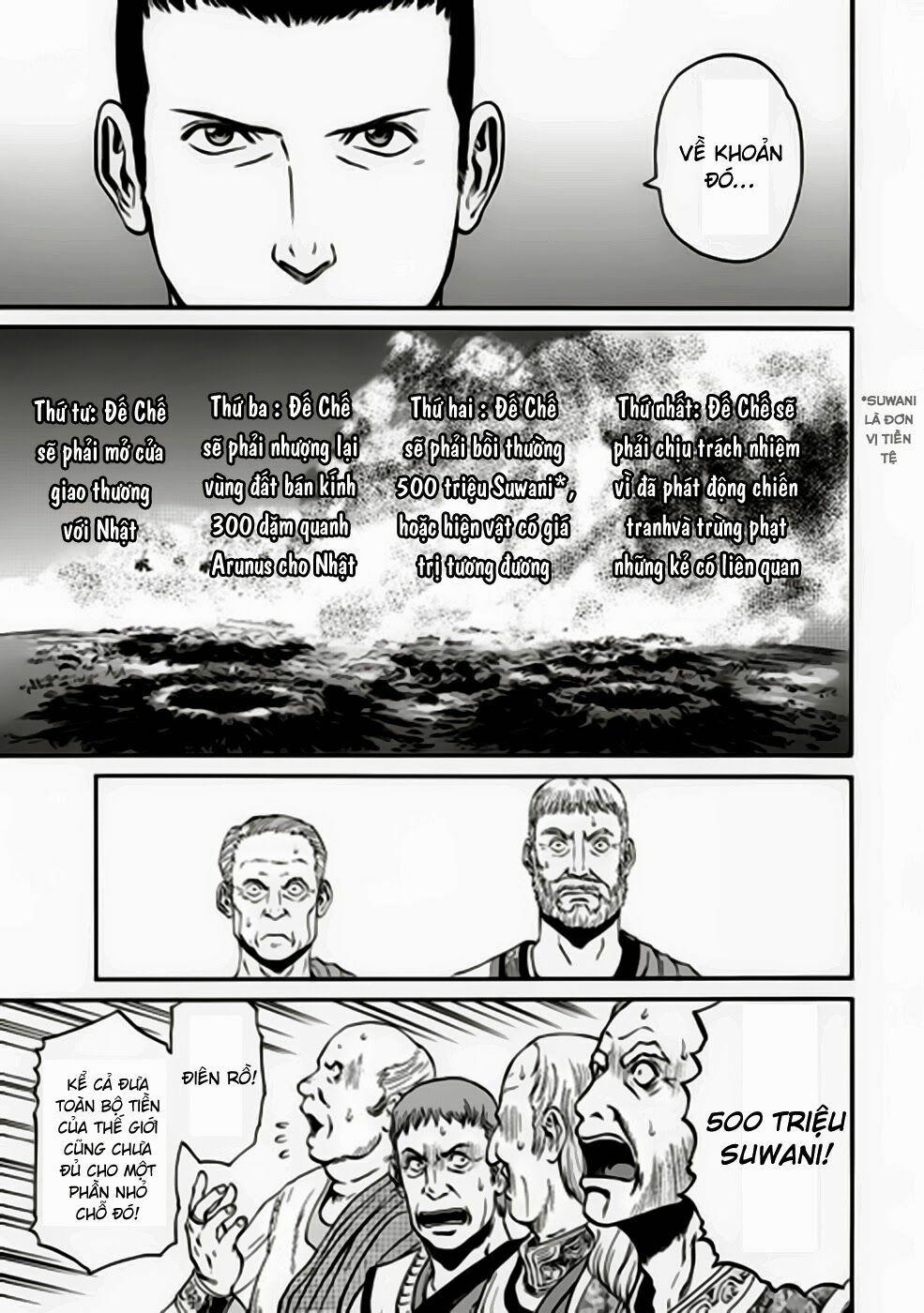 Gate - Jietai Kare No Chi Nite, Kaku Tatakeri 31 trang 2