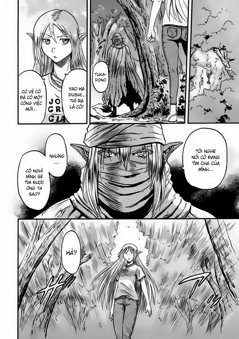 Gate - Jietai Kare No Chi Nite, Kaku Tatakeri 32 trang 1