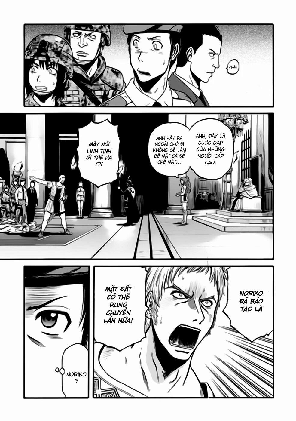 Gate - Jietai Kare No Chi Nite, Kaku Tatakeri 33 trang 24