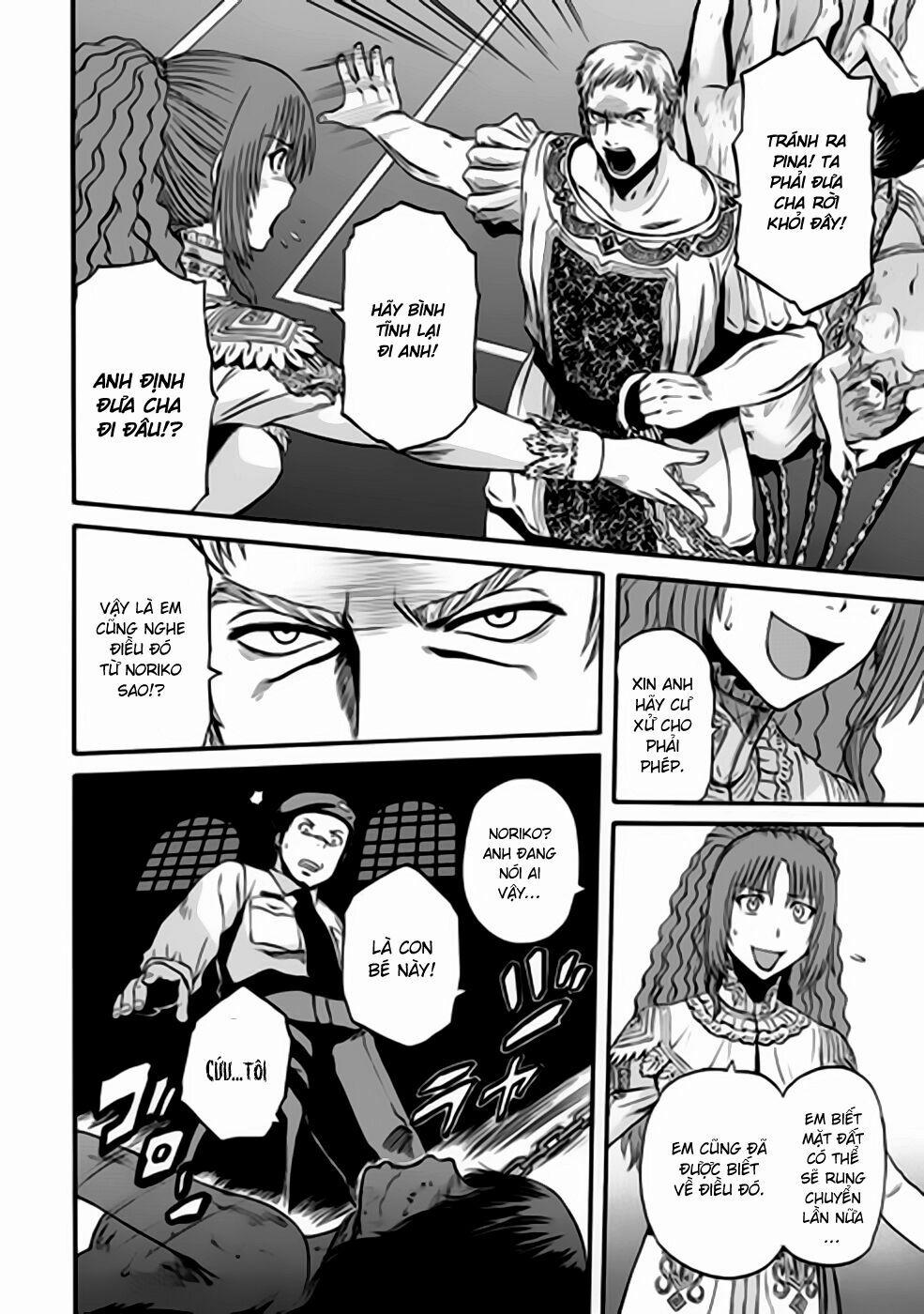 Gate - Jietai Kare No Chi Nite, Kaku Tatakeri 33 trang 25