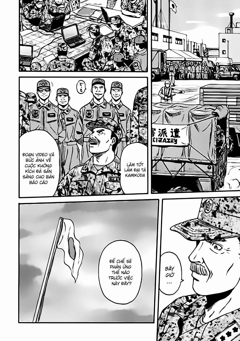 Gate - Jietai Kare No Chi Nite, Kaku Tatakeri 36 trang 1