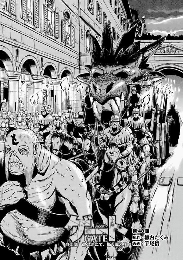 Gate - Jietai Kare No Chi Nite, Kaku Tatakeri 48 trang 1