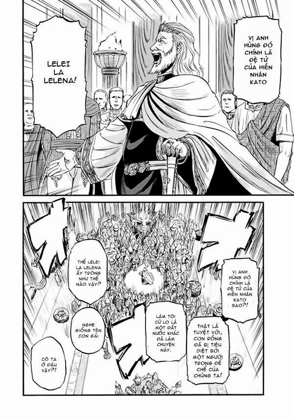 Gate - Jietai Kare No Chi Nite, Kaku Tatakeri 48 trang 39