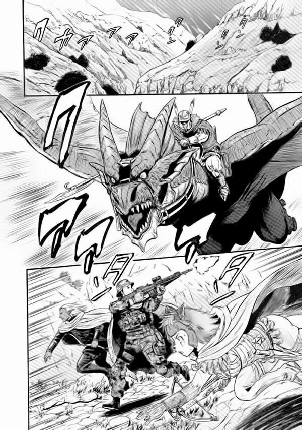 Gate - Jietai Kare No Chi Nite, Kaku Tatakeri 53 trang 1