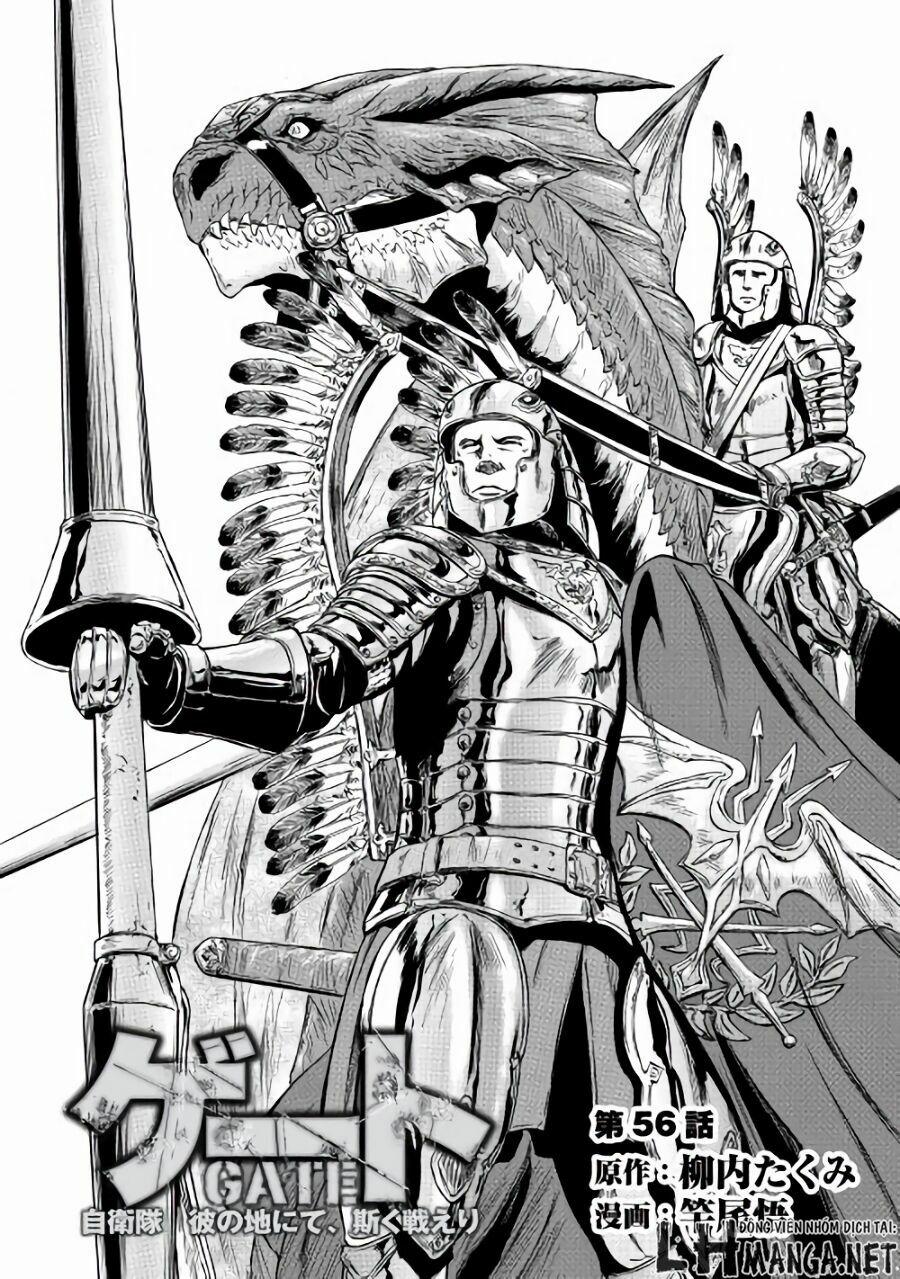 Gate - Jietai Kare No Chi Nite, Kaku Tatakeri 56 trang 1