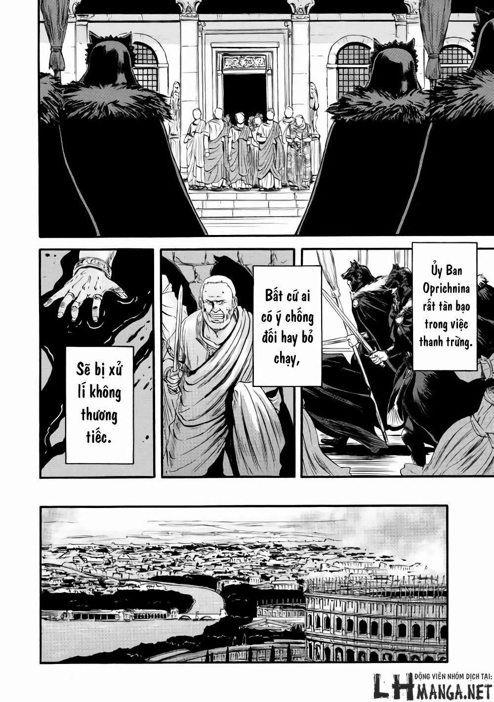 Gate - Jietai Kare No Chi Nite, Kaku Tatakeri 59 trang 17