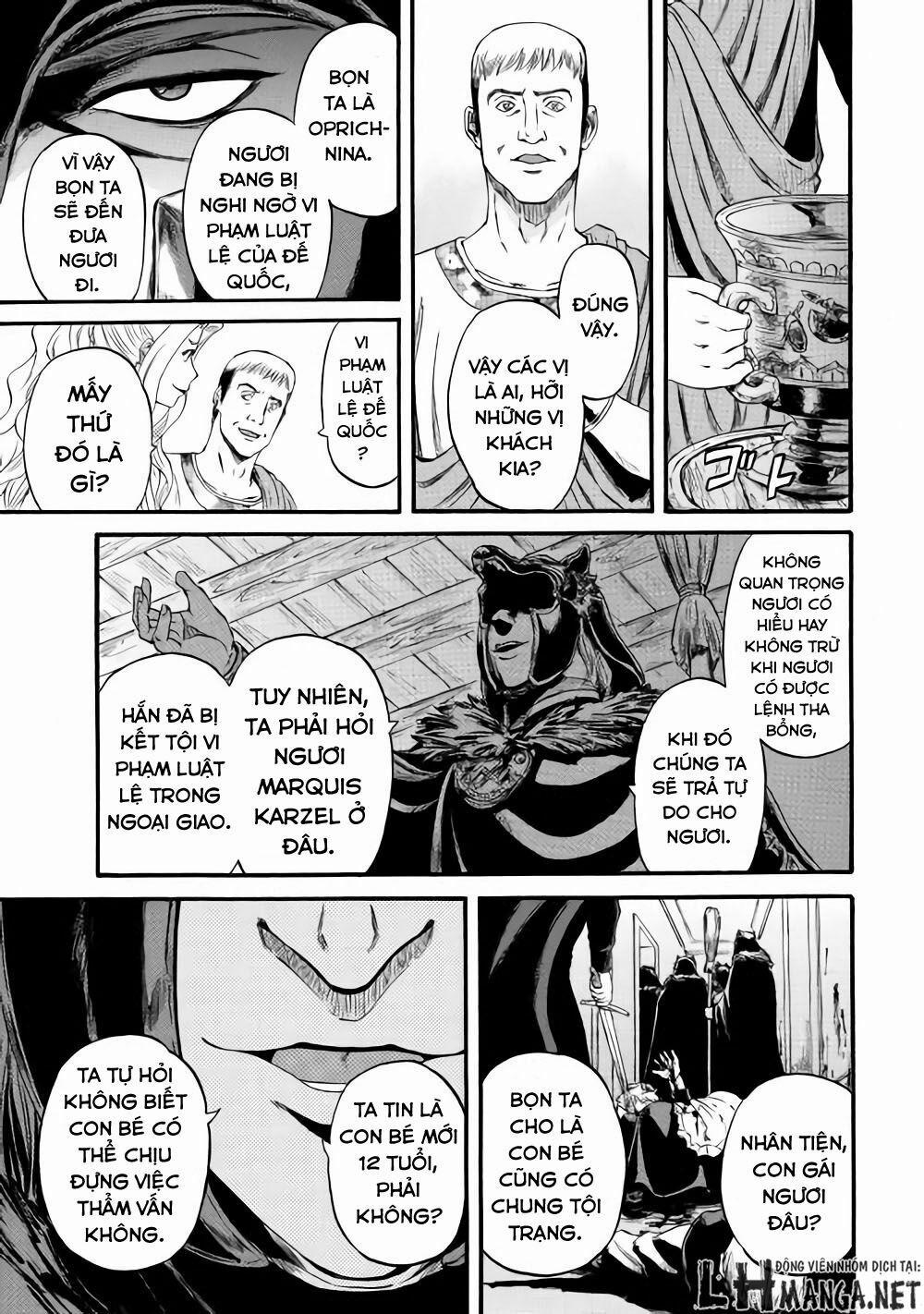 Gate - Jietai Kare No Chi Nite, Kaku Tatakeri 59 trang 26