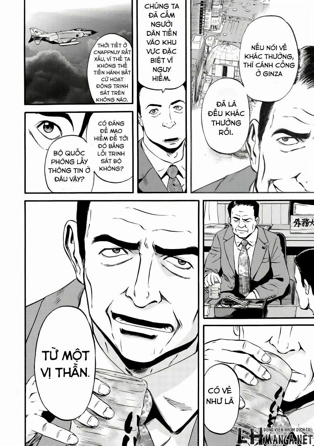 Gate - Jietai Kare No Chi Nite, Kaku Tatakeri 59 trang 7