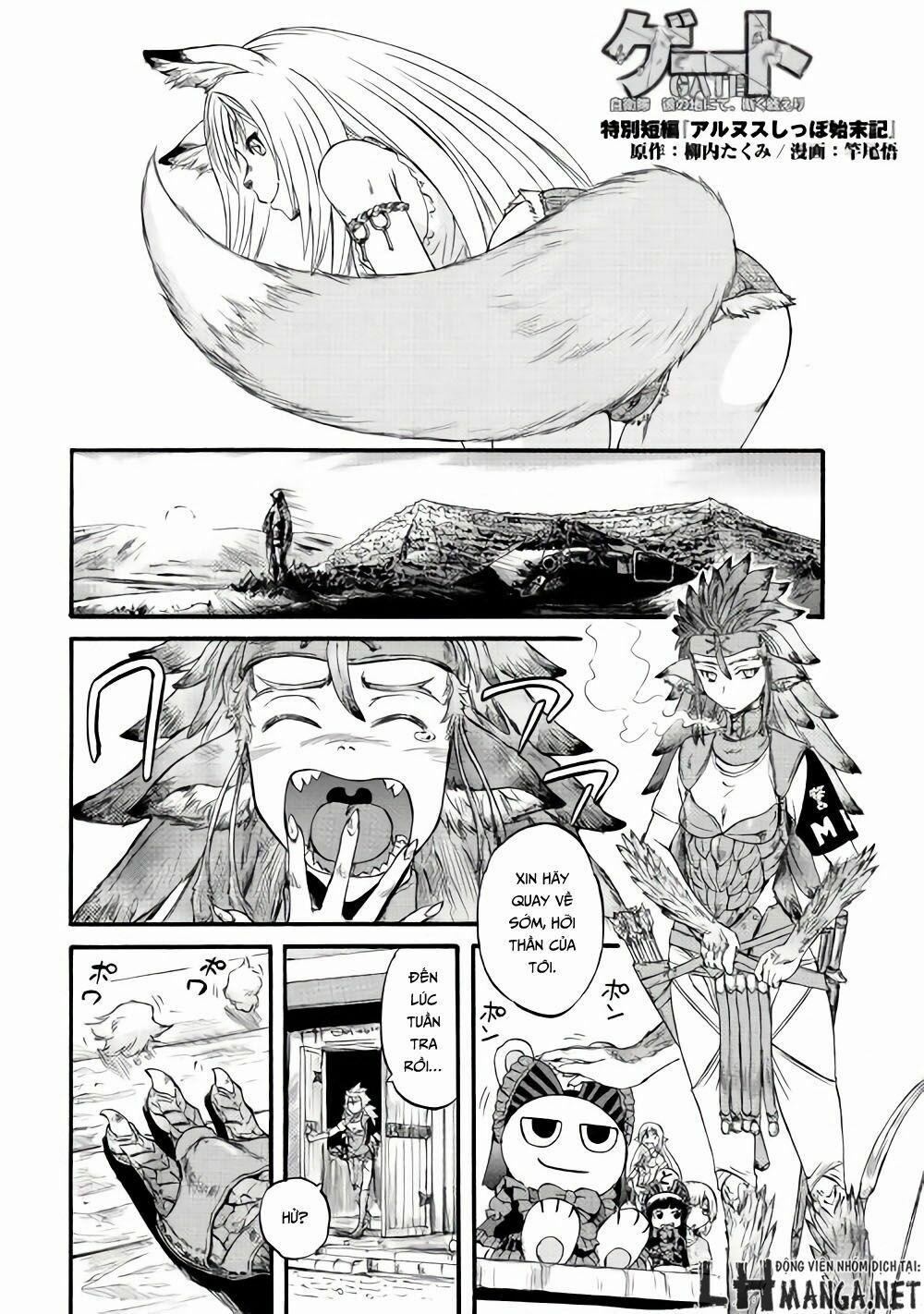 Gate - Jietai Kare No Chi Nite, Kaku Tatakeri 60.5 trang 3