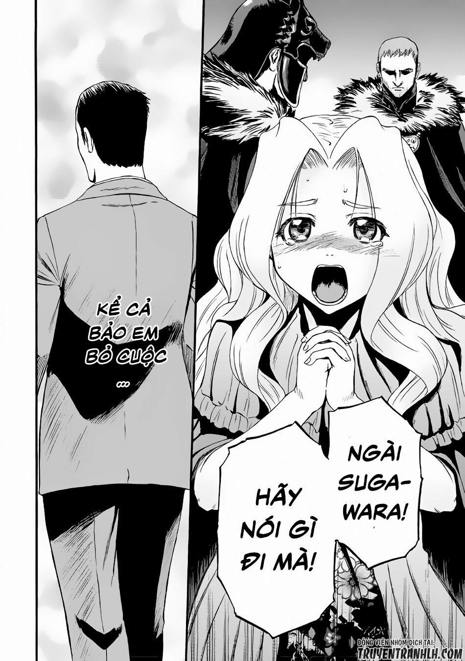 Gate - Jietai Kare No Chi Nite, Kaku Tatakeri 64 trang 12