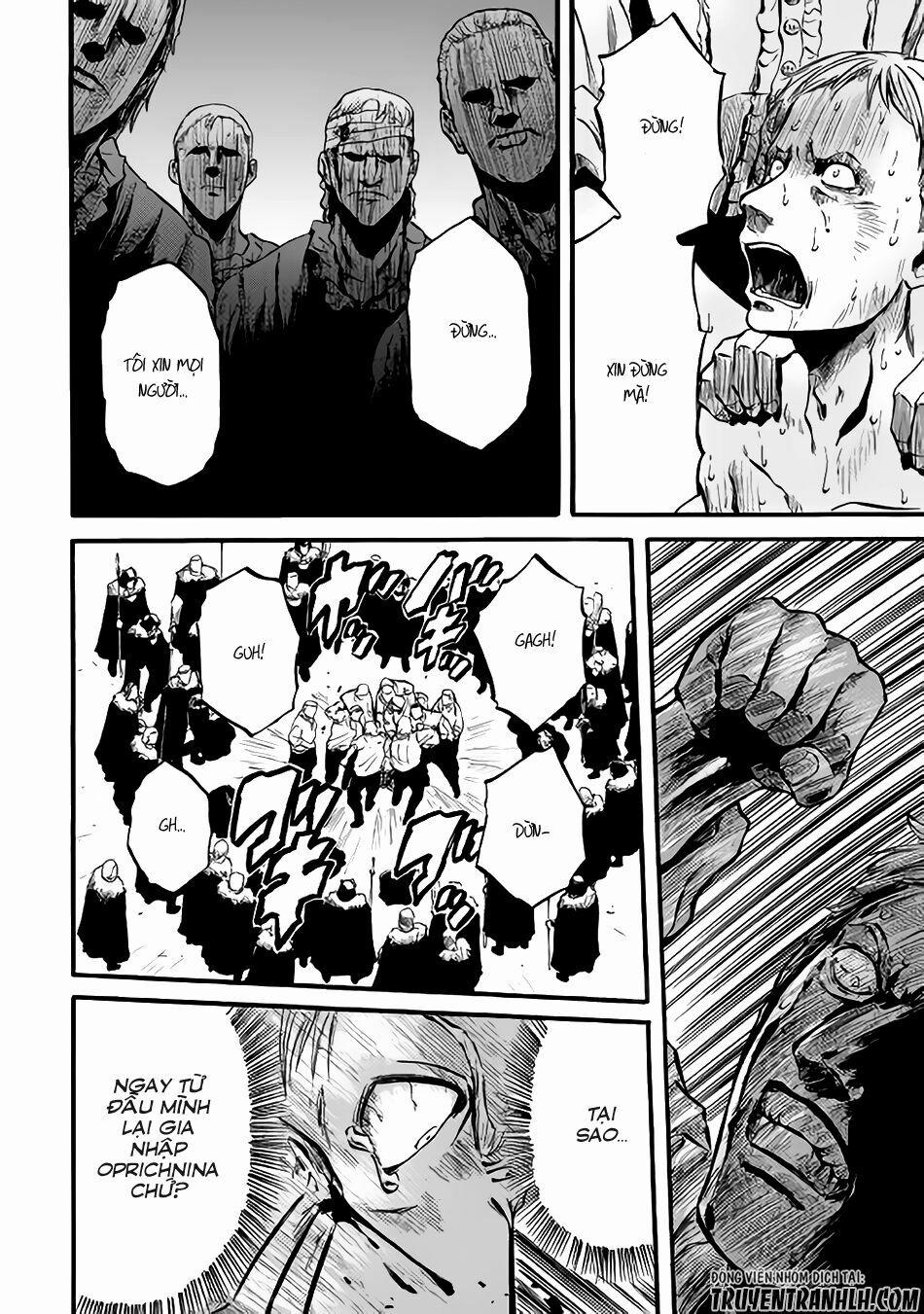 Gate - Jietai Kare No Chi Nite, Kaku Tatakeri 66 trang 9