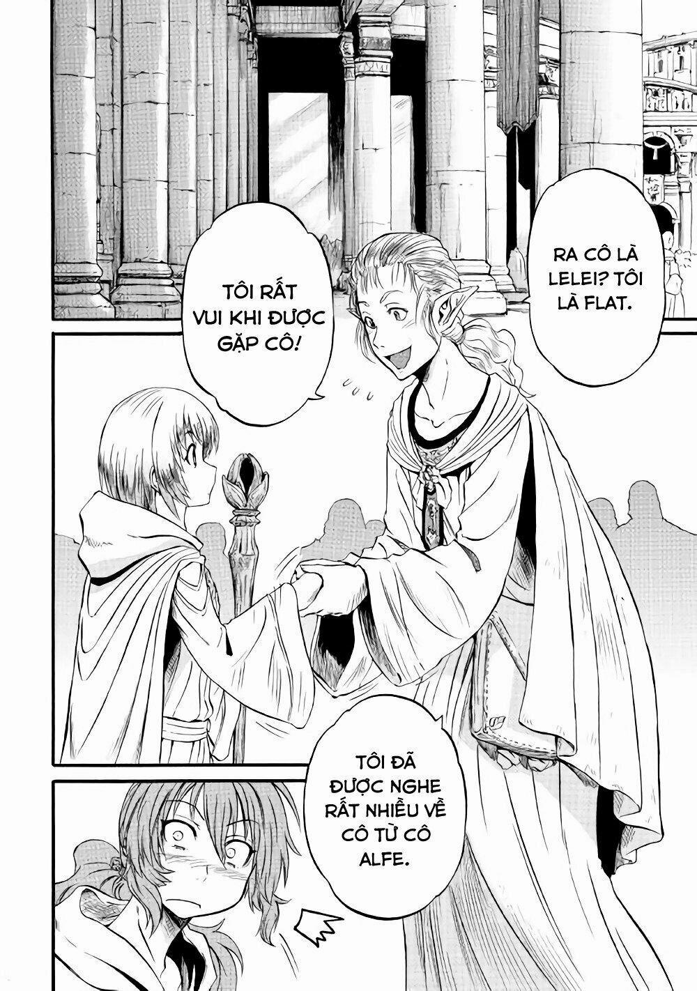 Gate - Jietai Kare No Chi Nite, Kaku Tatakeri 68 trang 5