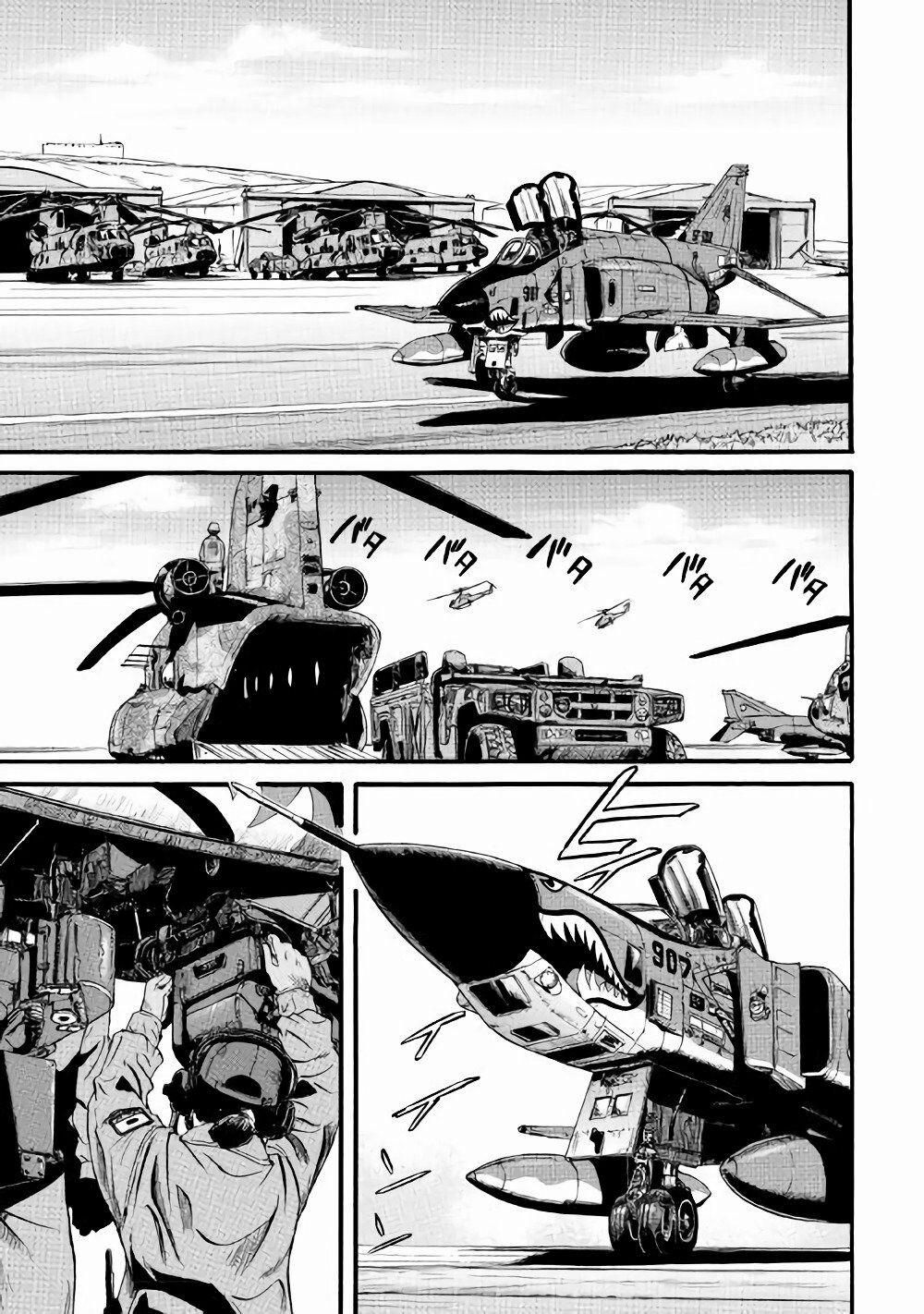 Gate - Jietai Kare No Chi Nite, Kaku Tatakeri 70 trang 7