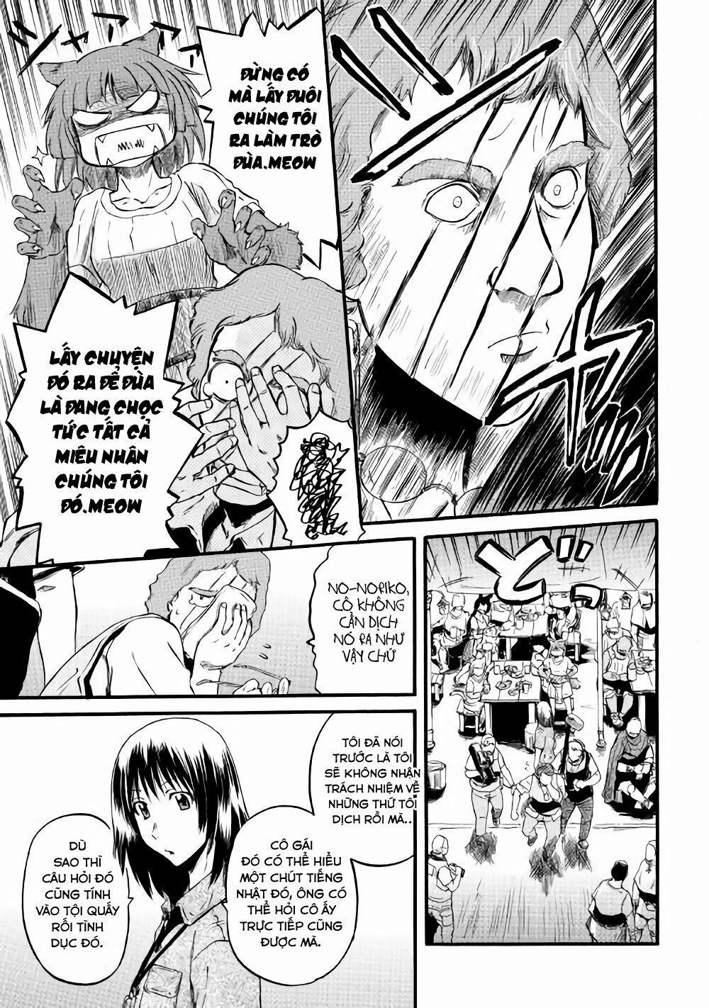 Gate - Jietai Kare No Chi Nite, Kaku Tatakeri 71 trang 12