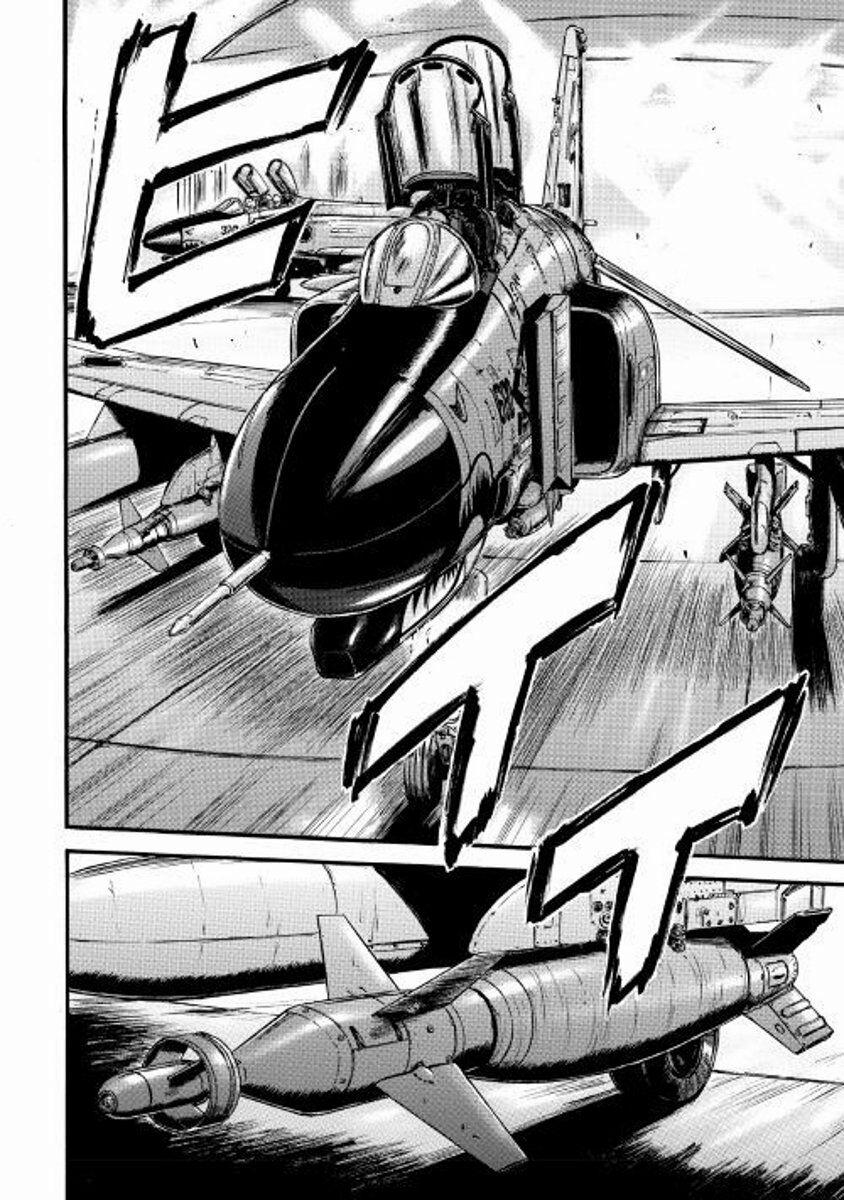 Gate - Jietai Kare No Chi Nite, Kaku Tatakeri 72 trang 30