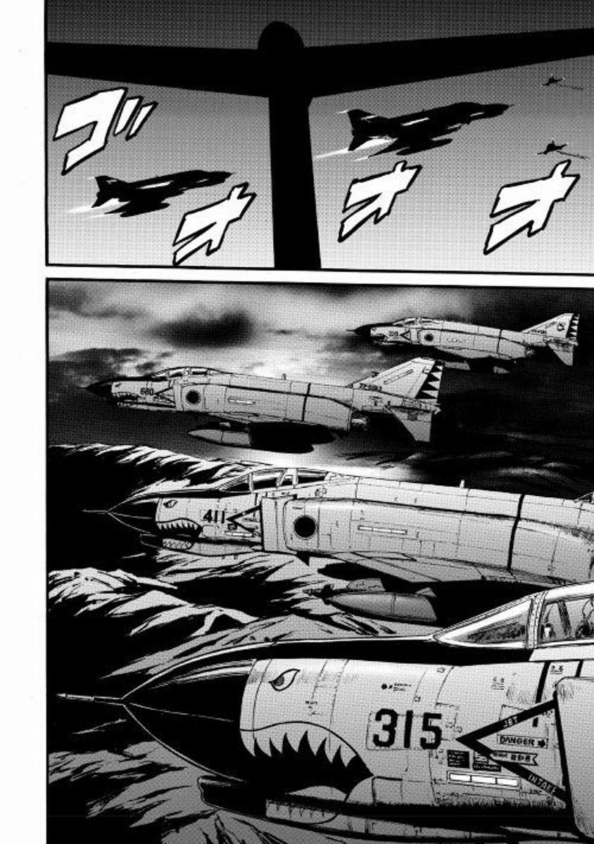 Gate - Jietai Kare No Chi Nite, Kaku Tatakeri 74 trang 33