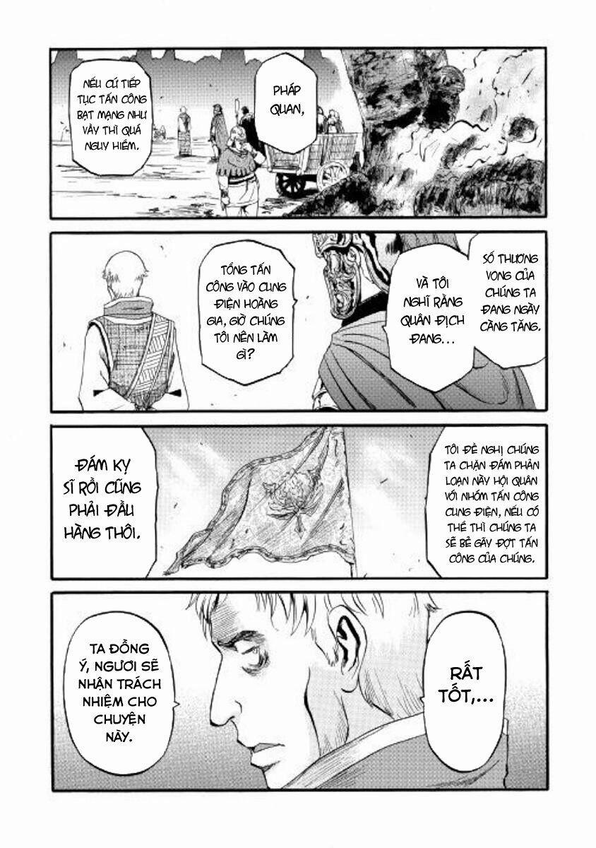 Gate - Jietai Kare No Chi Nite, Kaku Tatakeri 77 trang 20