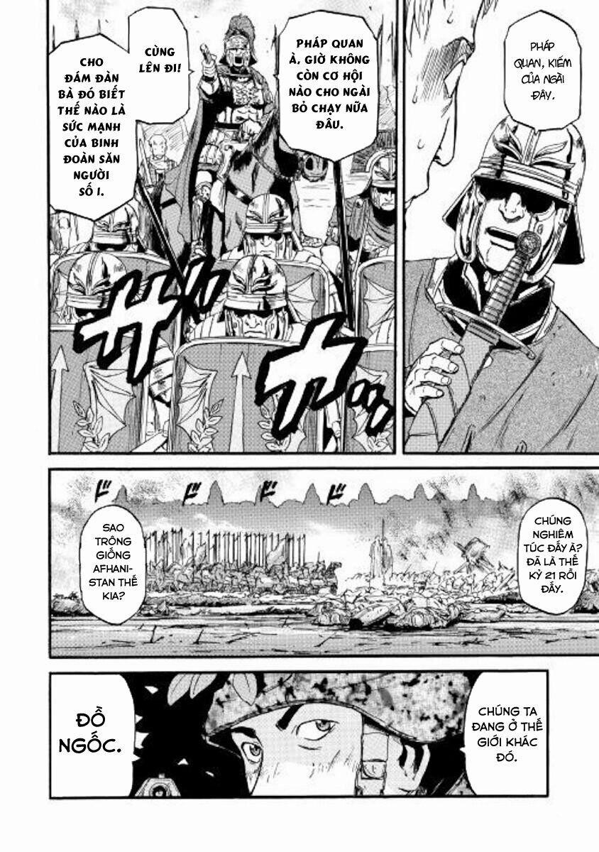 Gate - Jietai Kare No Chi Nite, Kaku Tatakeri 78 trang 14