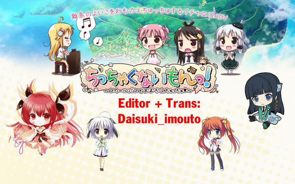 Gate - Jietai Kare No Chi Nite, Kaku Tatakeri 90 trang 2