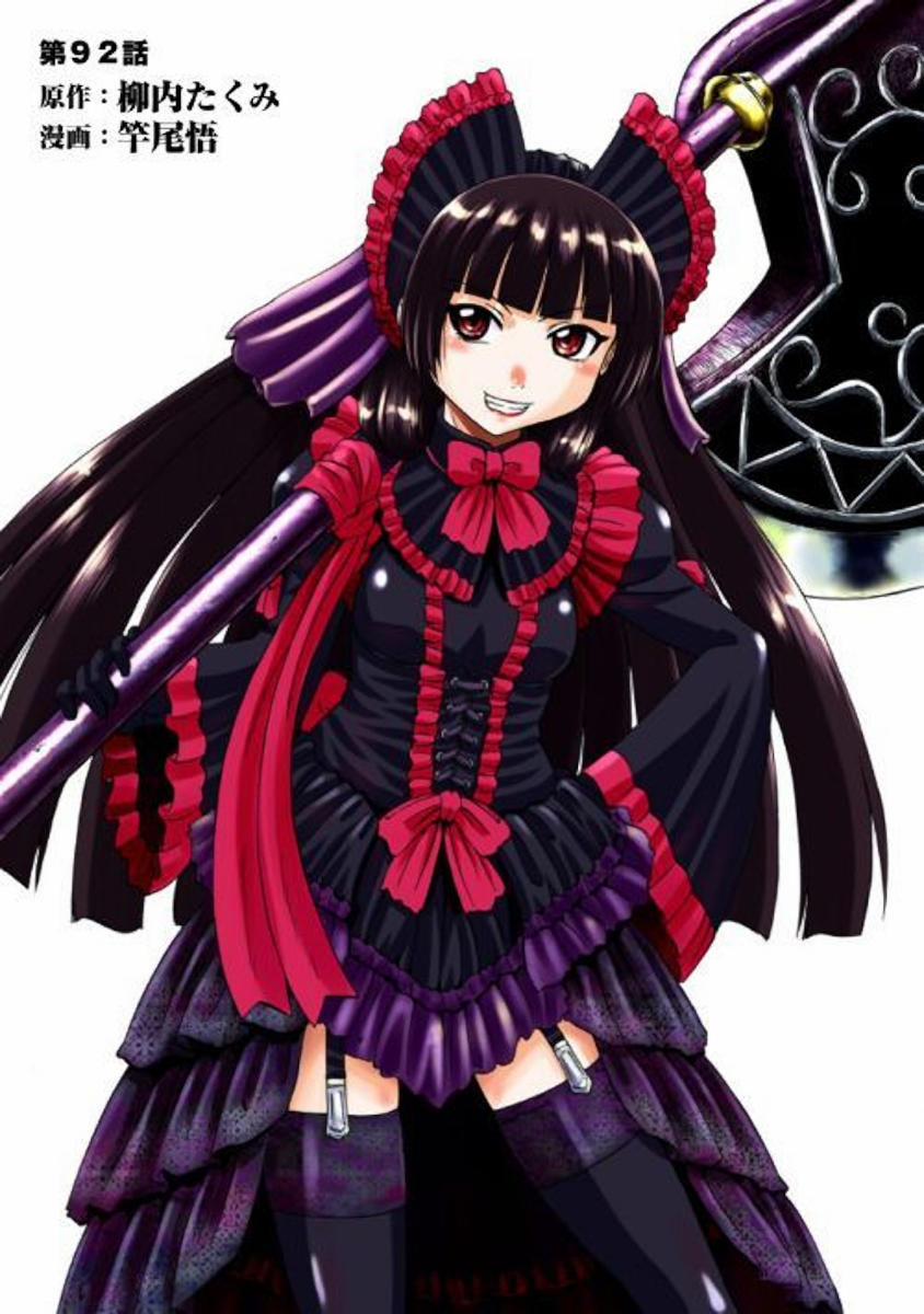 Gate - Jietai Kare No Chi Nite, Kaku Tatakeri 92 trang 3