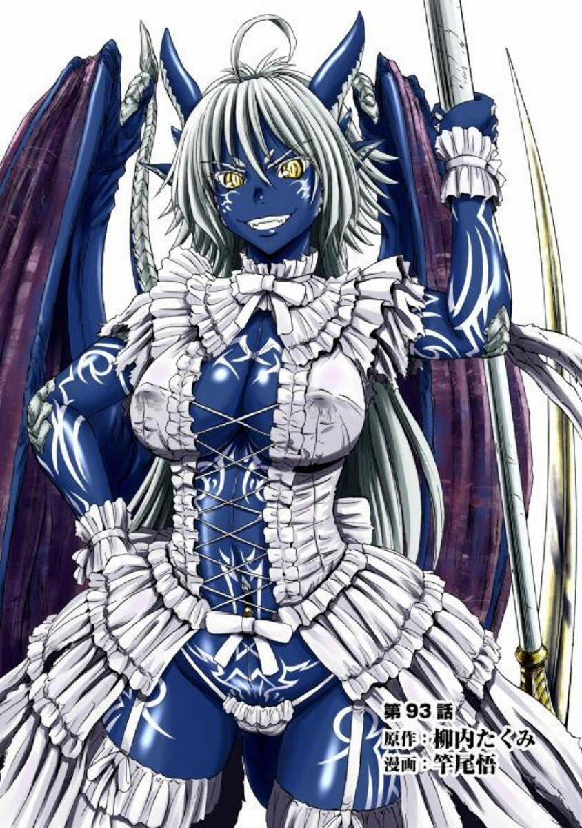 Gate - Jietai Kare No Chi Nite, Kaku Tatakeri 93 trang 3