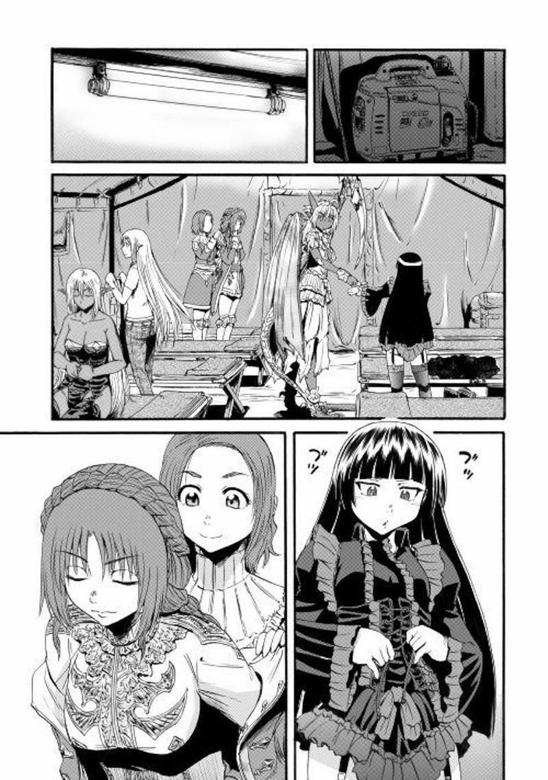 Gate - Jietai Kare No Chi Nite, Kaku Tatakeri 95 trang 25