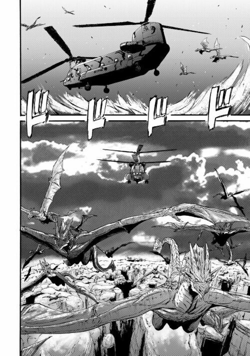 Gate - Jietai Kare No Chi Nite, Kaku Tatakeri 98 trang 18