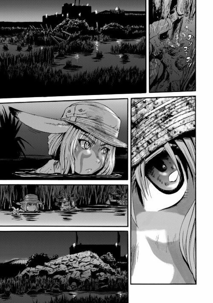 Gate - Jietai Kare No Chi Nite, Kaku Tatakeri 98 trang 33