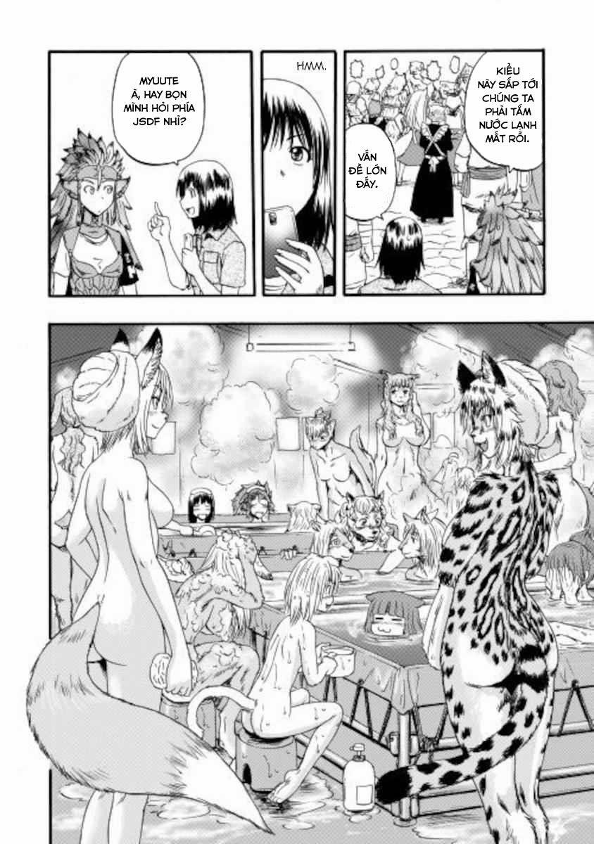 Gate - Jietai Kare No Chi Nite, Kaku Tatakeri 99.5 trang 12