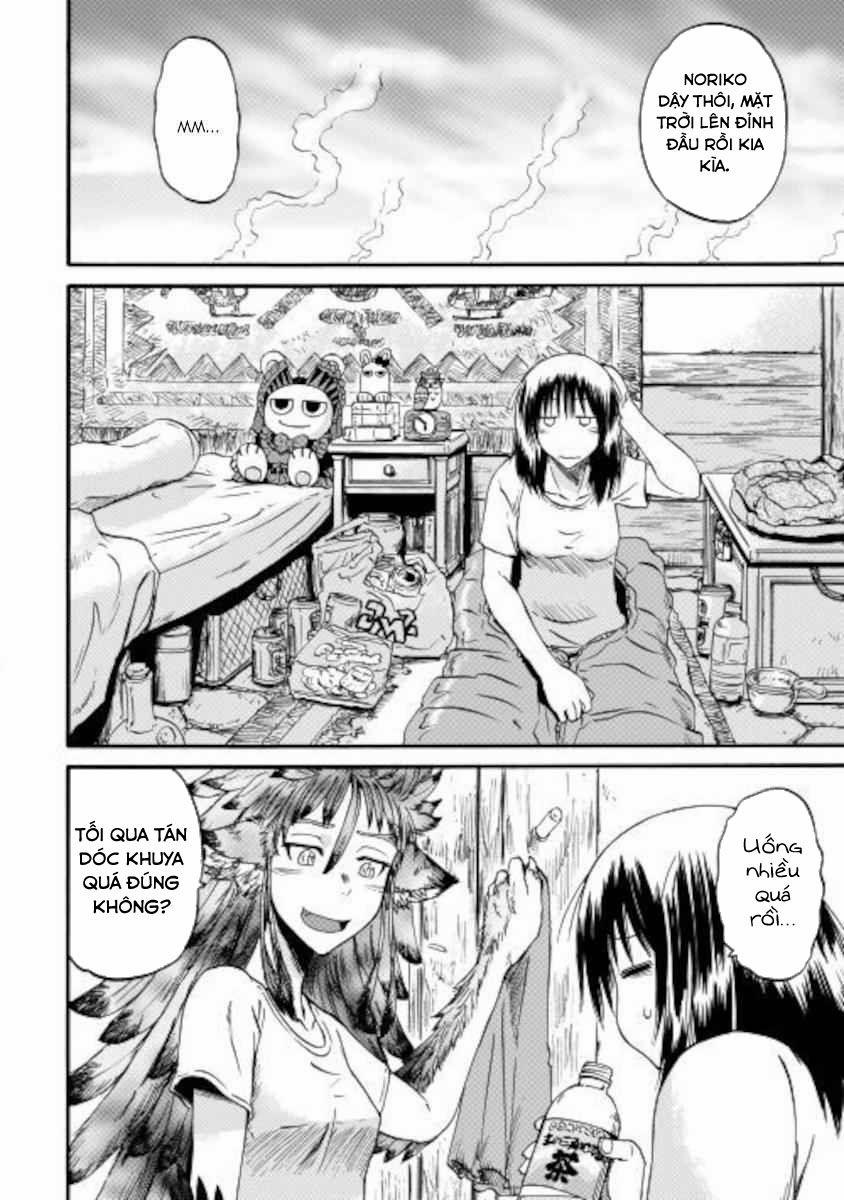 Gate - Jietai Kare No Chi Nite, Kaku Tatakeri 99.5 trang 4