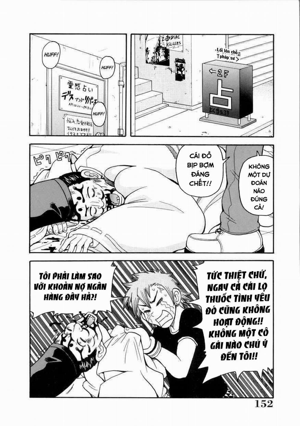 Geki!! Monzetsu Operation Plus 10 trang 1