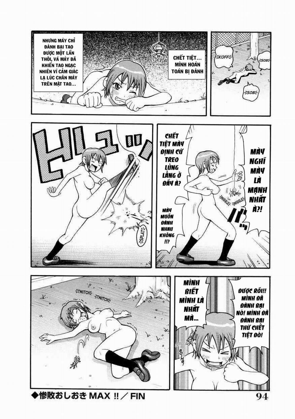 Geki!! Monzetsu Operation Plus 5 trang 17