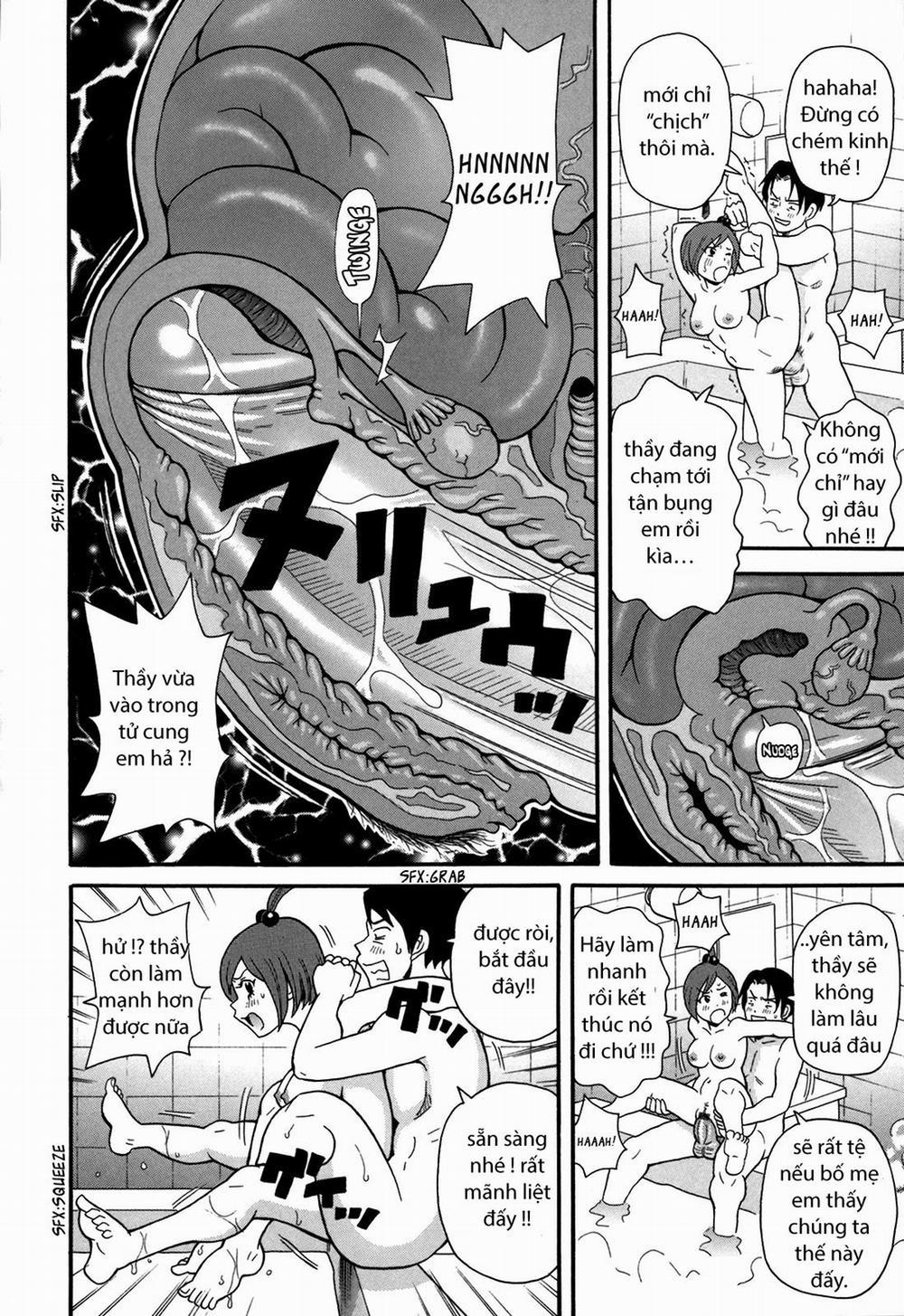Geki!! Monzetsu Operation Plus Oneshot trang 13