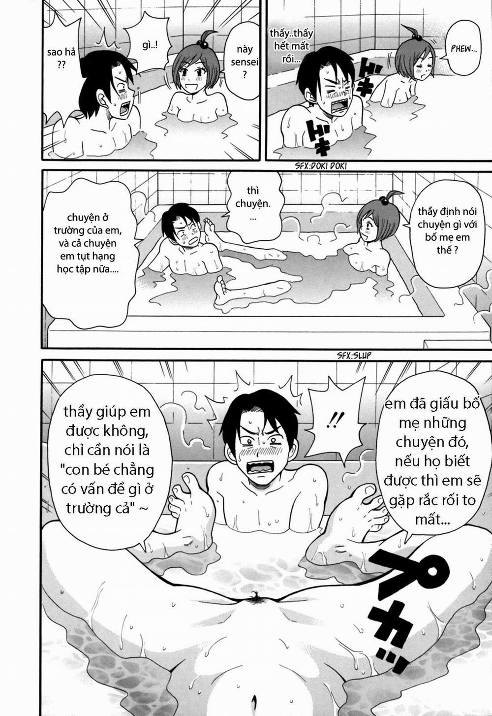Geki!! Monzetsu Operation Plus Oneshot trang 7