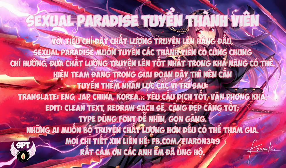 Gekishin (Attack on Titan) Gekishin San trang 1