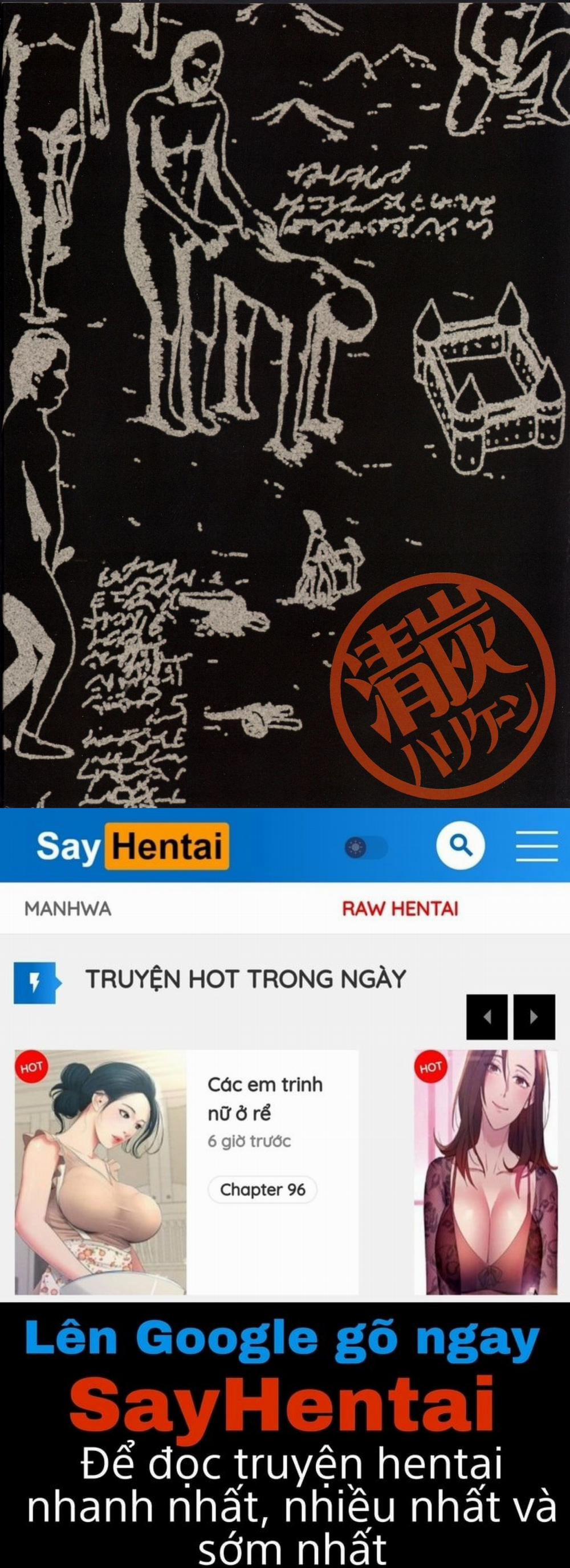 Gekishin Yon Oneshot trang 40